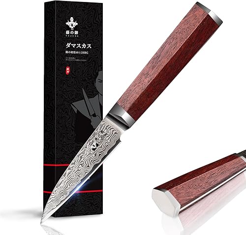 Vista 20 de Santoku - Cuchillo de cocina profesional VG-10 de 7 pulgadas con núcleo de corte de 67 capas, cuchillo de chef con mango hexagonal de madera natural