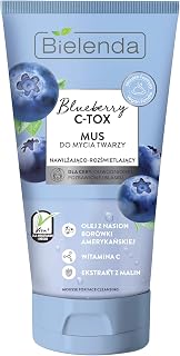 BLUEBERRY C-TOX - Super Fluffy Mousse Formula Gently But Effectively Cleanses The Skin Of Impurities And Excess Sebum - Blueberry C-Tox Cleansing Face Wash - 135 g