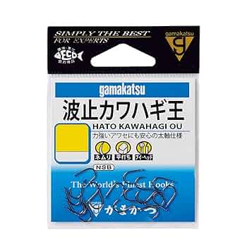 【ムギ】1本 Amazon | がまかつ(Gamakatsu) 波止カワハギ王 NSB 1号 67151
