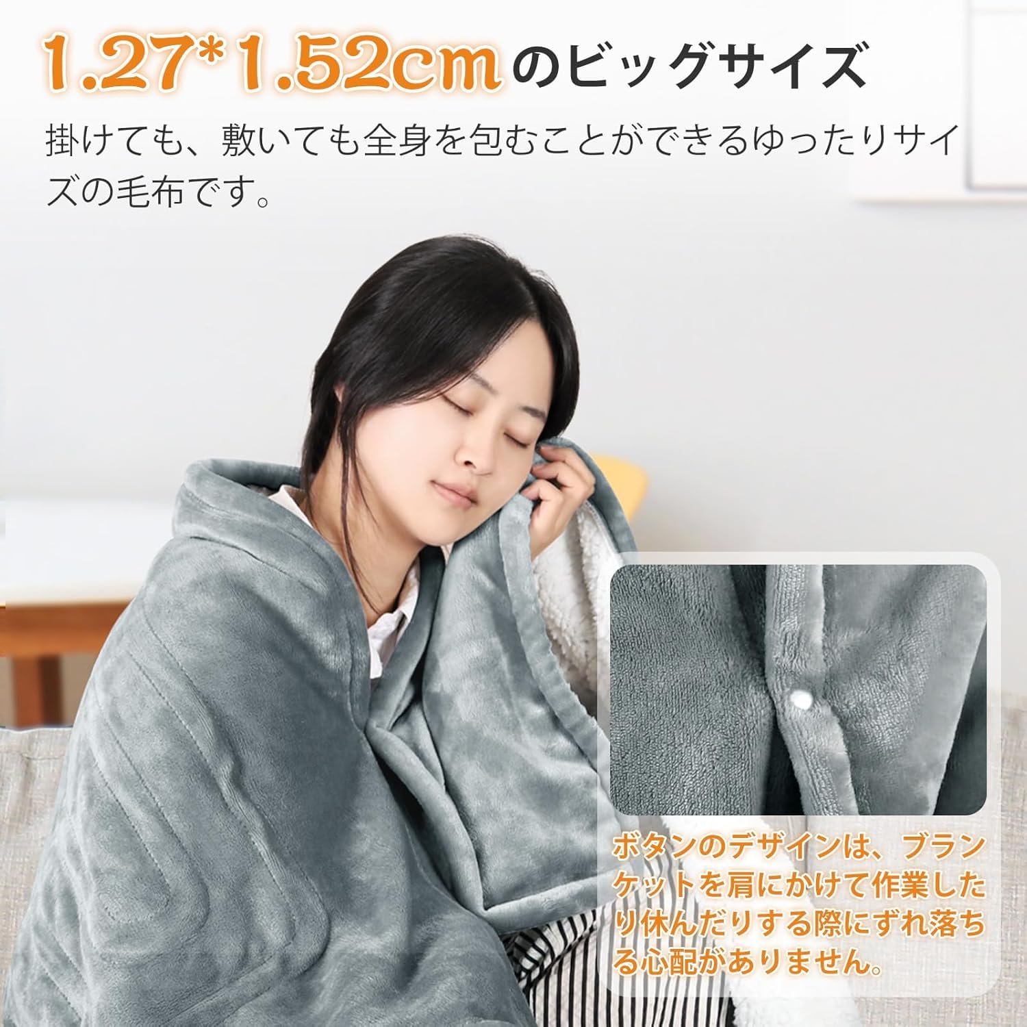 Amazon.co.jp : MYCARBON 電気毛布 電気掛け毛布 電気掛け毛布 電気