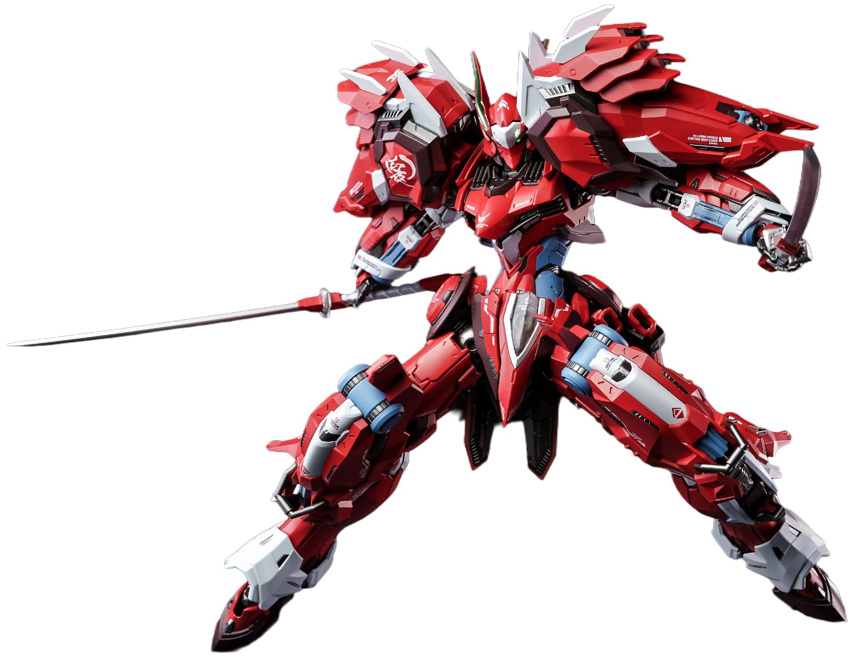 Amazon.com: DZHSNWJ Cangdao Model DSK-02 Kainar Full Armor Dussack