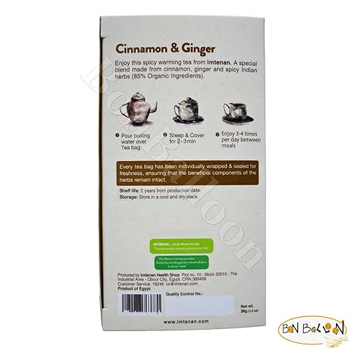 Miniatura 3 de Imtenan Bebida natural de hierbas Chai Canela y Jengibre Bolsas de Té Hierbas Hierbas Hierbas No OGM Sin Aditivos Sin Colorantes Artificiales Kosher