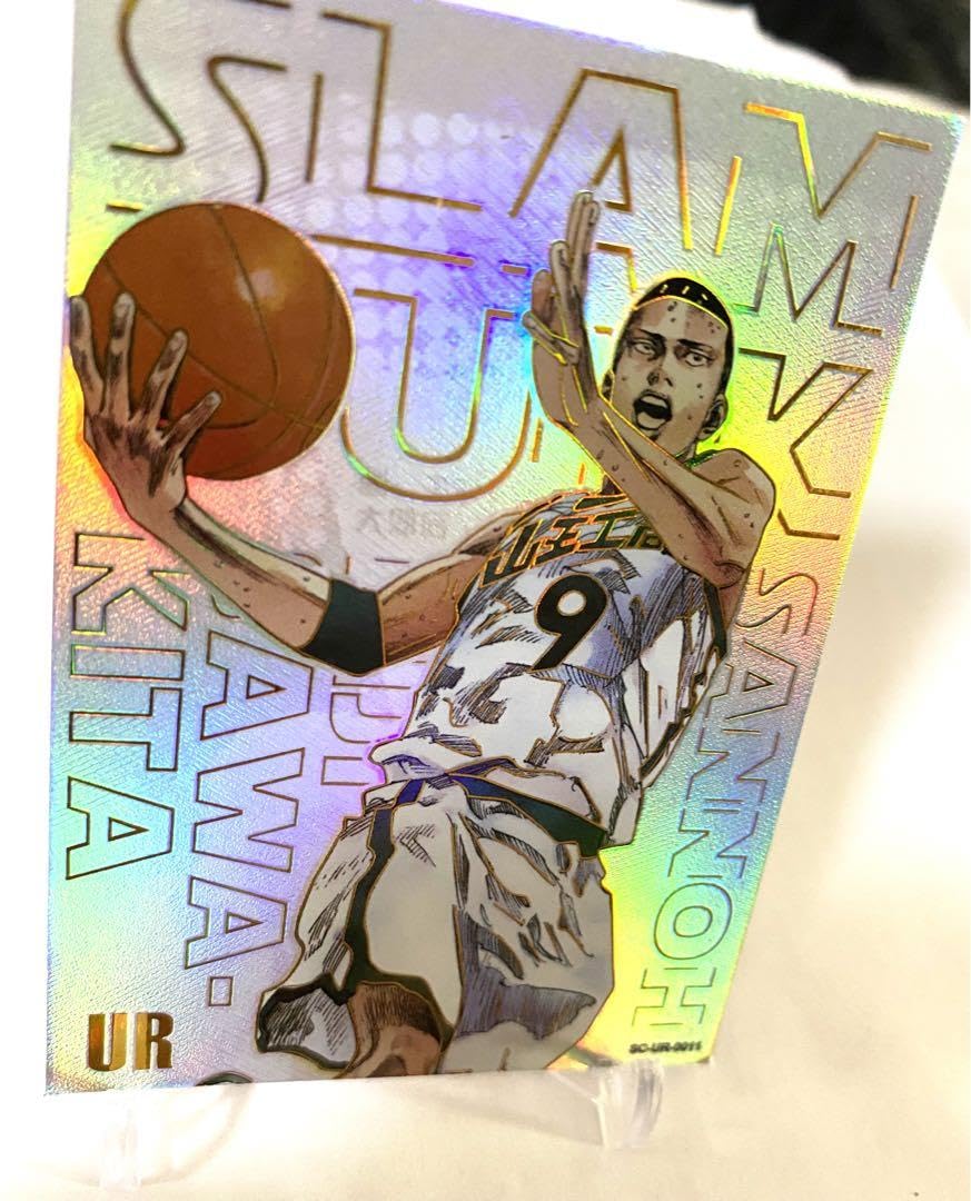 Amazon.co.jp: スラムダンク SLAM DUNK キラカード カード 沢北 2852