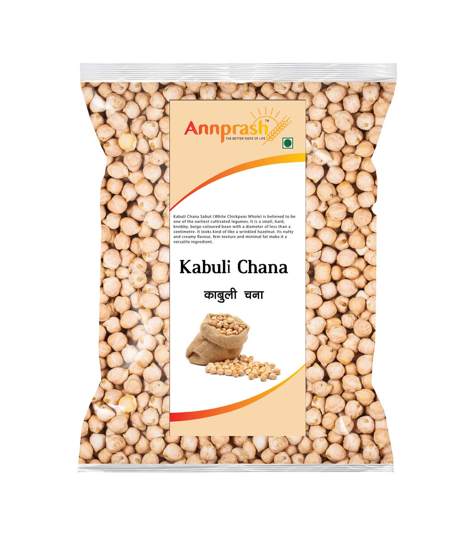 Annprash The Better Taste of Life Kabuli Chana Whole, 3Kg (B0CJXZ3XJH) Amazon Price History, Amazon Price Tracker