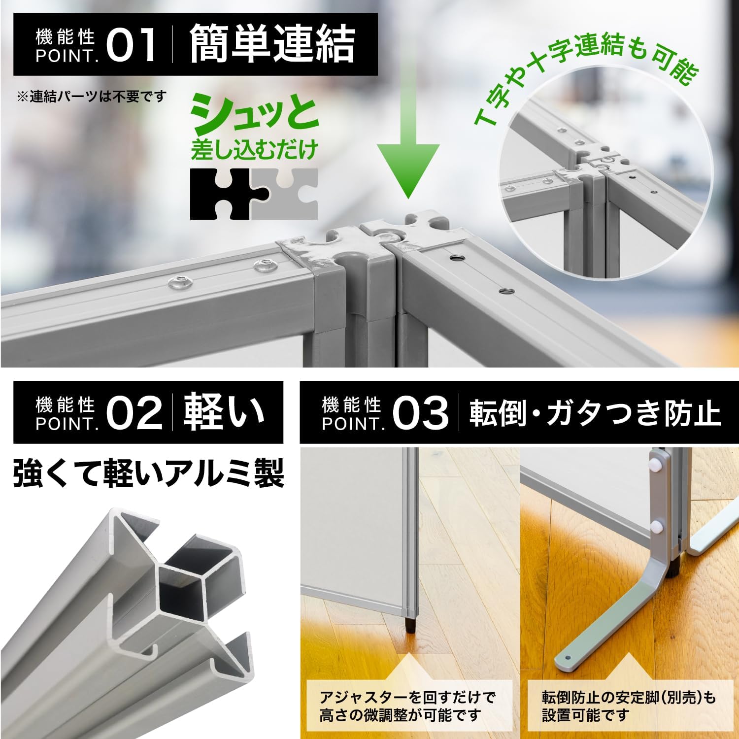 三橋節子、なまず ～雷の落ちない村～、希少画集画、新品額装付、状態