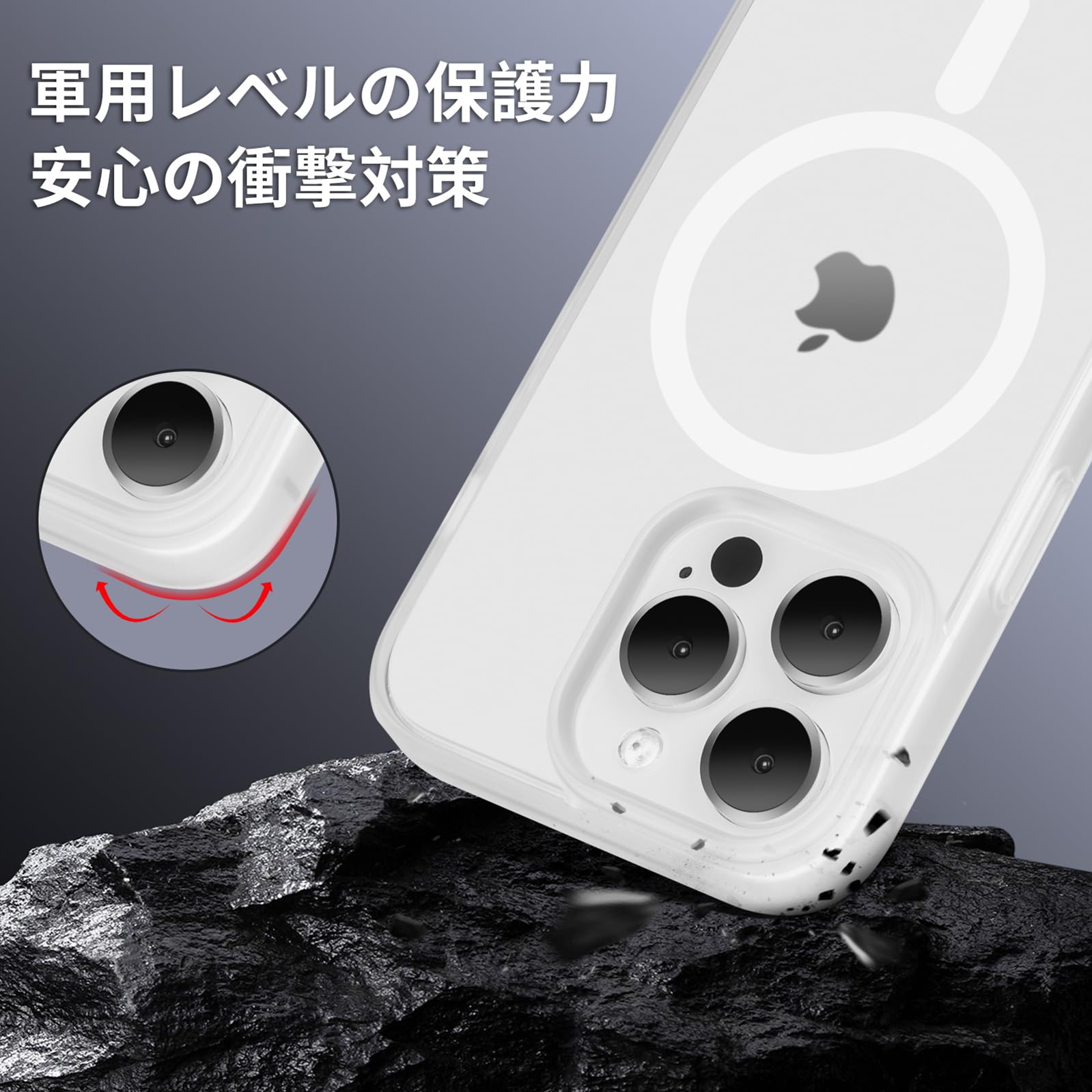 iPhone14ProMaxアイフォン黄変防止米軍MIL規格ワイヤレス充電 Amazon.co.jp: iPhone 14 Pro Max 用 ケース 米軍MIL規格取得 衝撃吸収