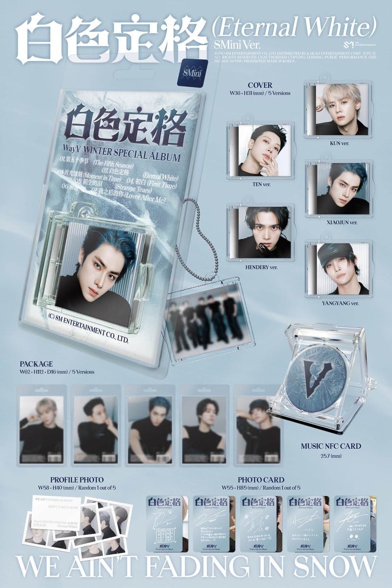 Amazon.co.jp: [ SMini Ver. ] WayV - Winter Special Album [ 白色