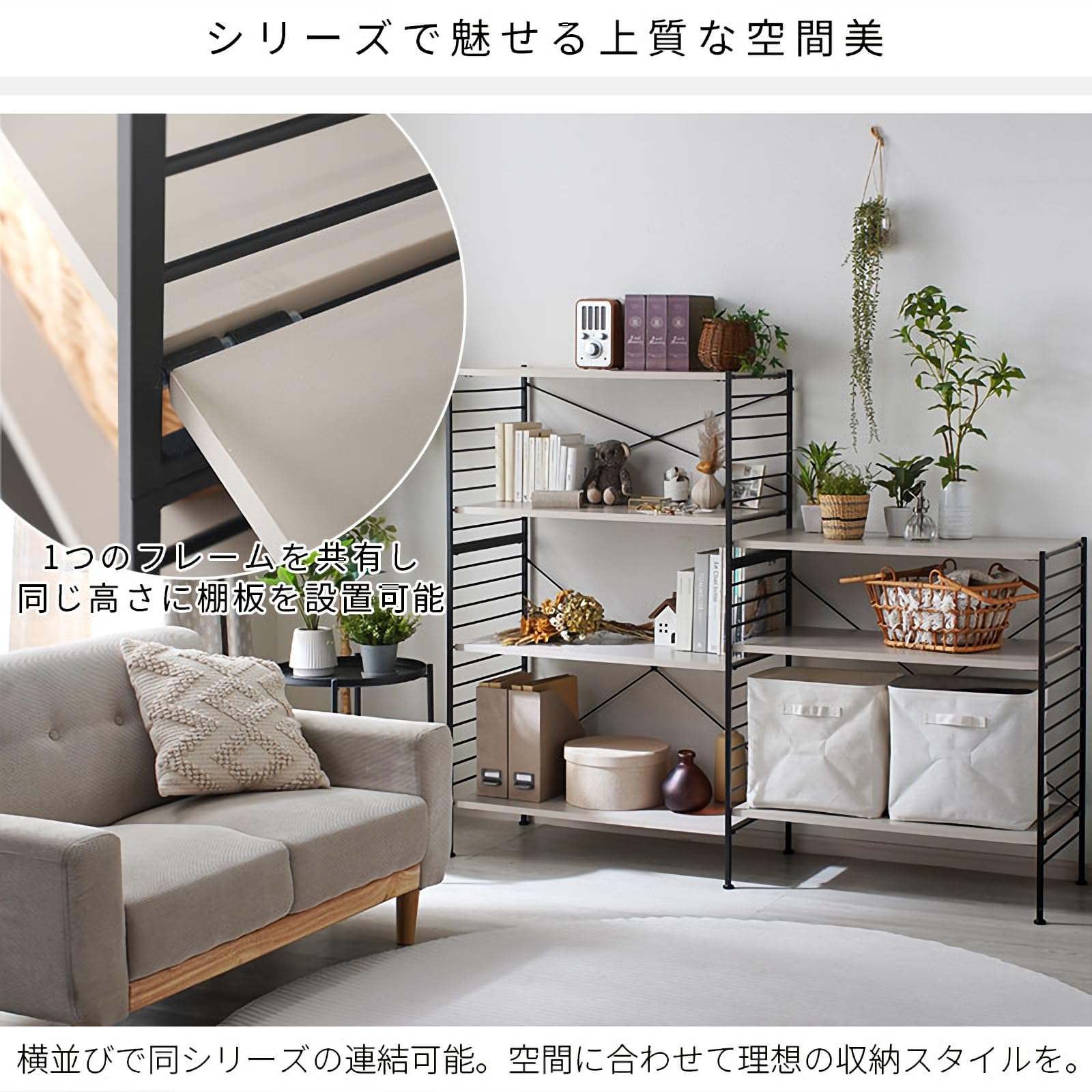 Amazon.co.jp: ワイエムワールド ラック 4段 スチール ラック 棚