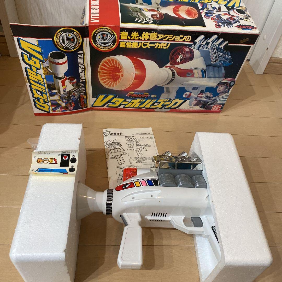 Amazon.co.jp: Vターボバズーカ 高速戦隊ターボレンジャー : おもちゃ