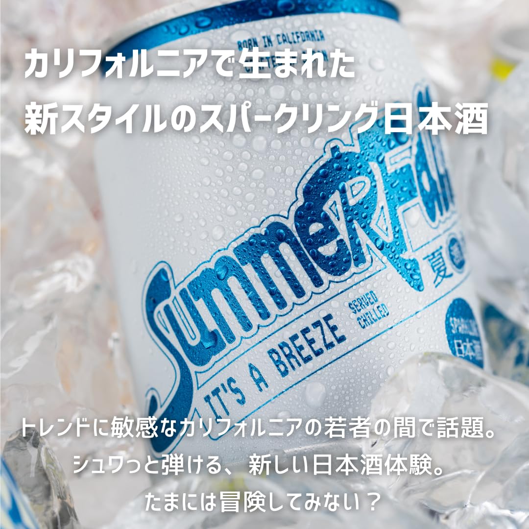 Amazon.co.jp: SummerFall Classic bubbles サマーフォール クラシック Amazon.co.jp: SummerFall Classic bubbles サマーフォール クラシック