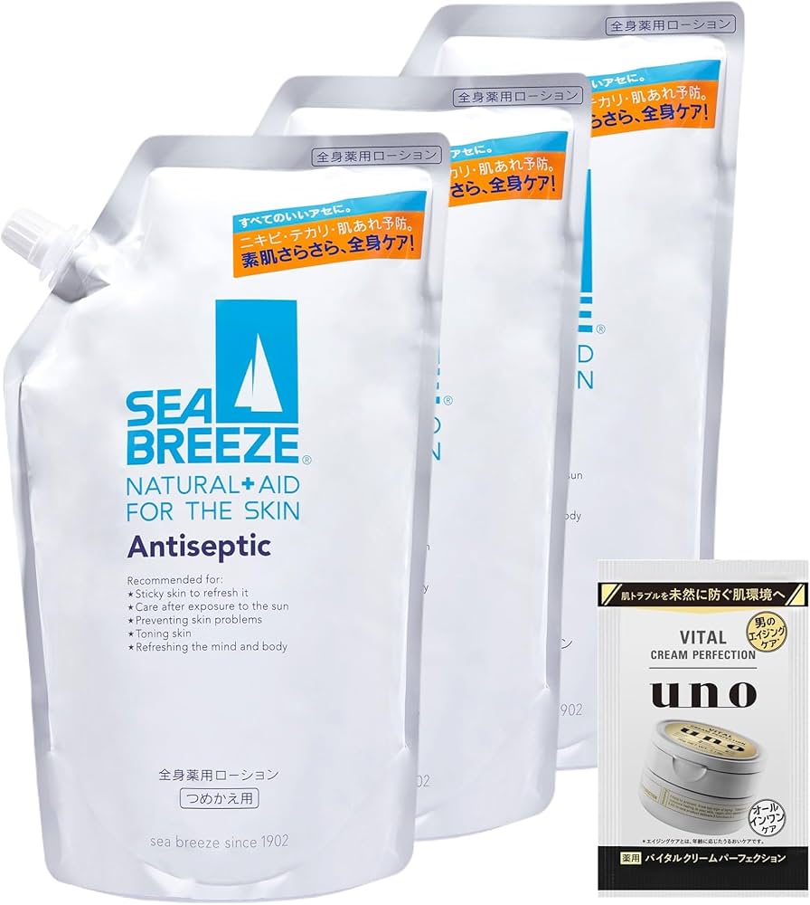 シーブリーズ 全身薬用ローション つめかえ用 700ml 詰め替え 12個セット Amazon | 資生堂トイレタリー シーブリーズ 全身薬用ローション
