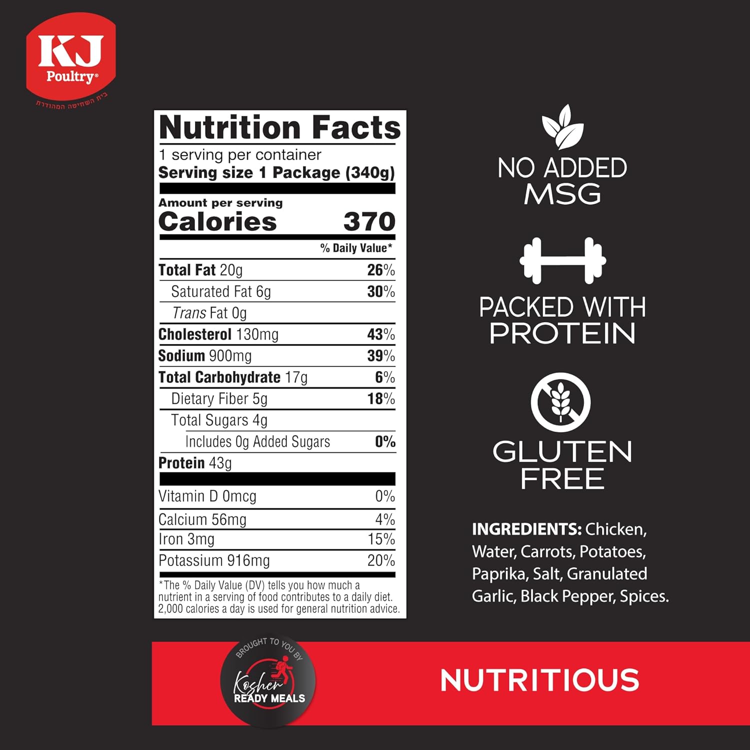 KJ Poultry Kosher for Passover Gluten Free Meals, Roast Chicken with Potato & Carrots, Halal, (6 Pack) Prepared Entree Fully Cooked, Shelf Stable Microwave Dinner, Travel Military Camping