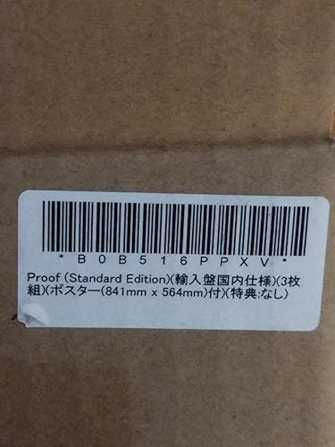 Proof(Standard Edition)特典ステッカー+ポスター付 Amazon.co.jp: 【メーカー特典あり】 Proof (Standard Edition)(限定盤