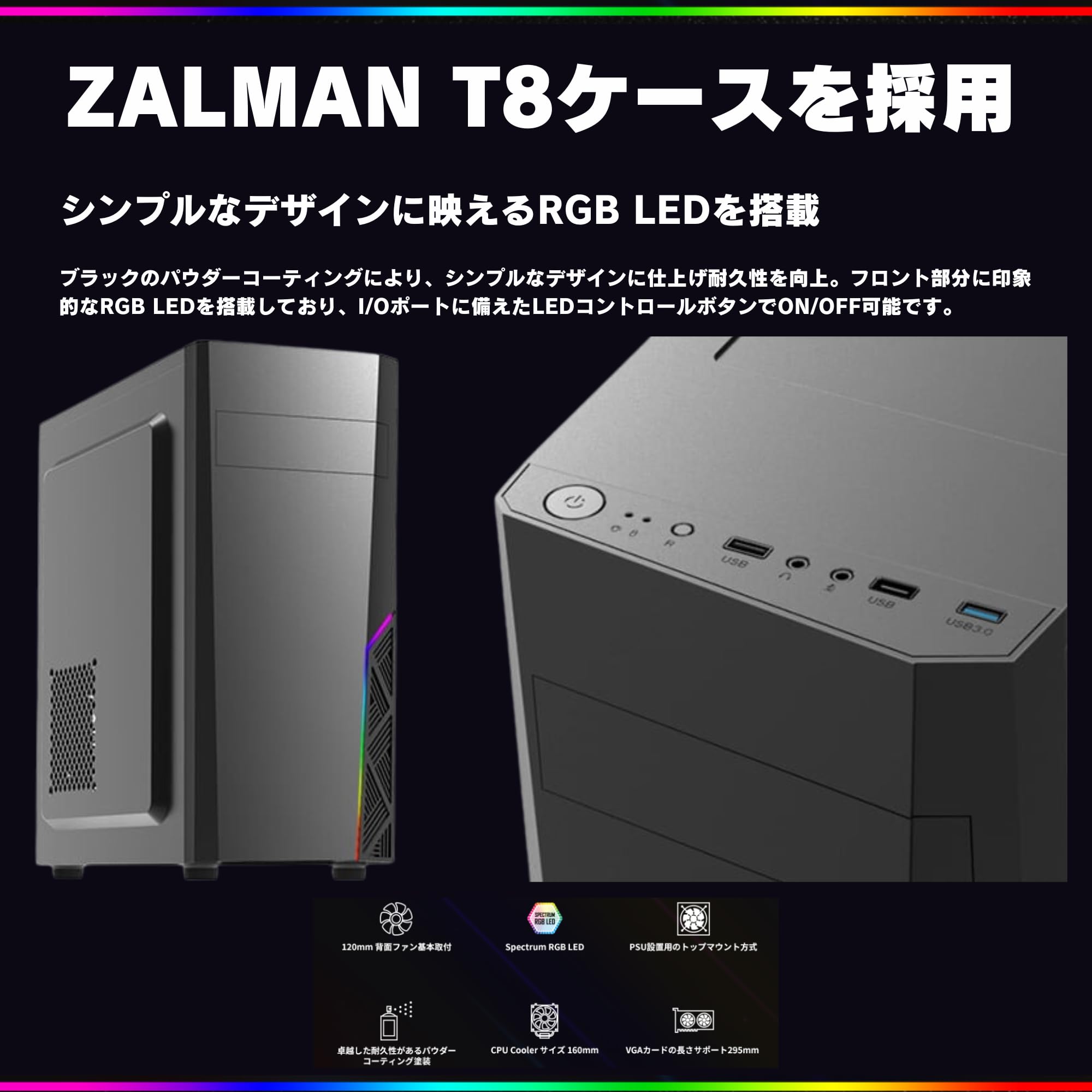 Amazon.co.jp: 【整備済み品】 ゲーミングPC デスクトップ
