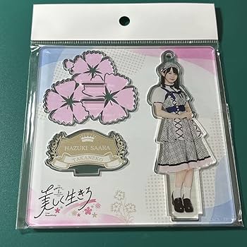 Amazon.co.jp: 高嶺のなでしこ たかねこ 葉月紗蘭 1周年記念