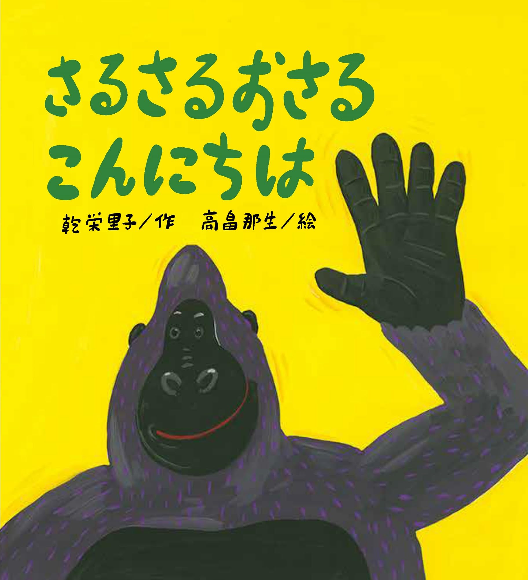 71smBrMZQEL.jpg