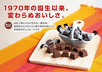名糖産業 - 名糖「アルファベットチョコレート」 123g×18袋 Amazon | 名糖産業 アルファベットチョコレート 123g×18袋 | 名