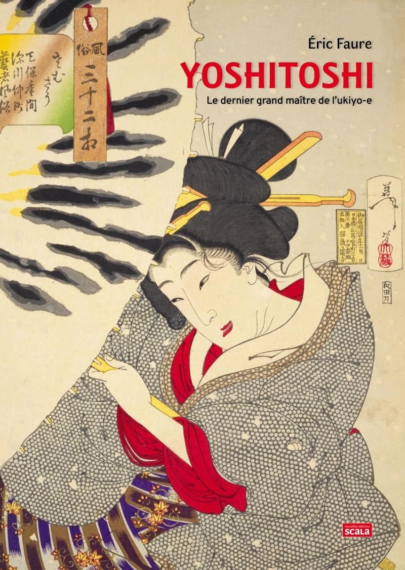 Yoshitoshi : Le dernier grand maître de l'ukiyoe - Idée cadeau idéal pour passionné du Japon