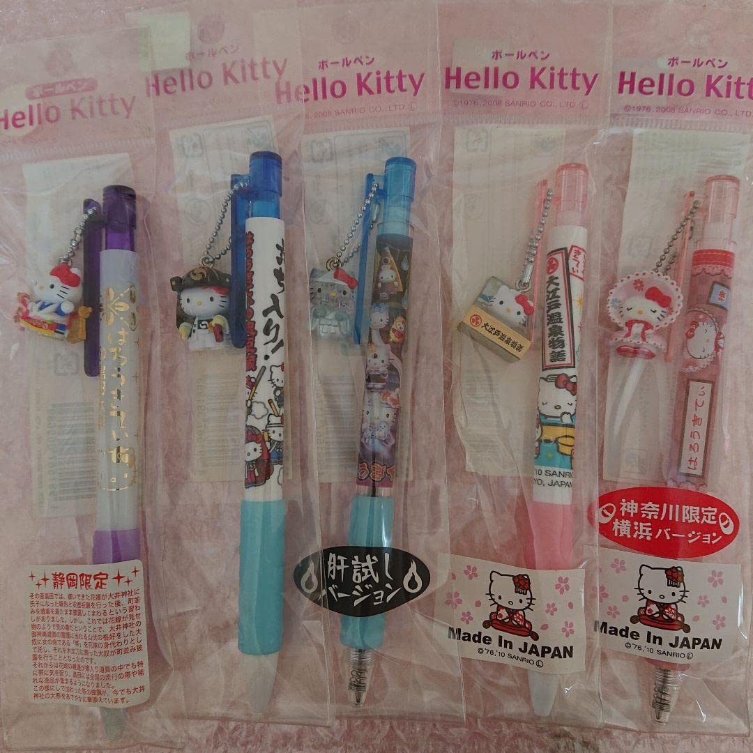 キティーちゃんご当地ボールペン15本セット