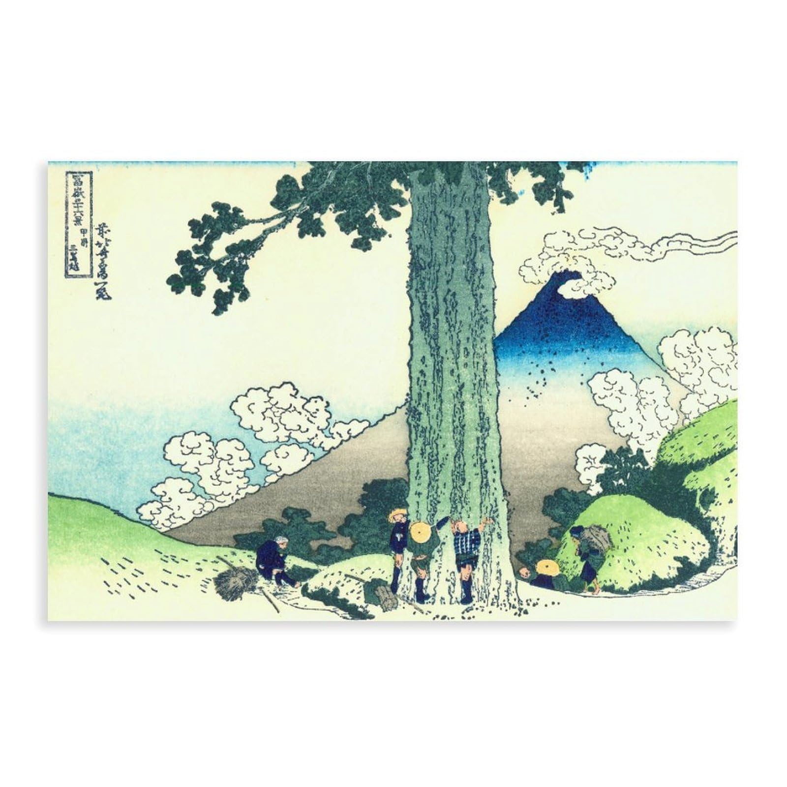 WCYB Mishima Pass in Kai Province by Katsushika Hokusai Ukiyo-e Posters Prints Canvas Deco Paintings Wall Art Unframe 24" L X 36" W