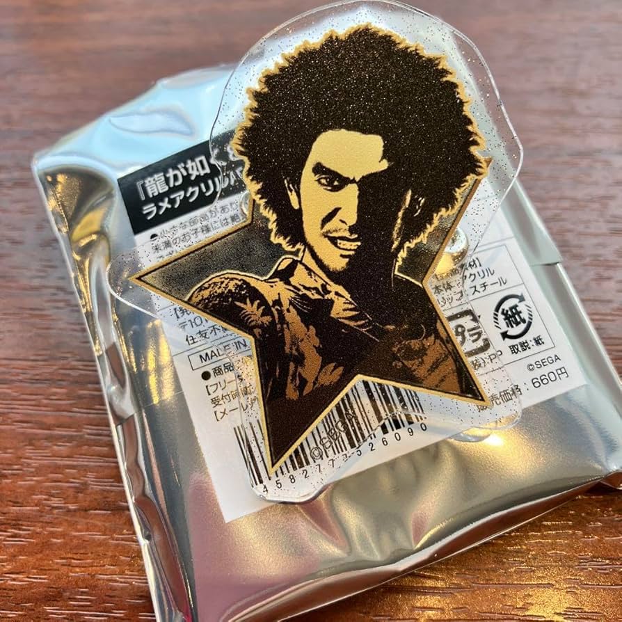 【新品】龍が如く8 ラメアクリルバッジ 龍が如く8 ラメ アクリルバッジ 全種セット 龍が如く8 ラメ アクリル