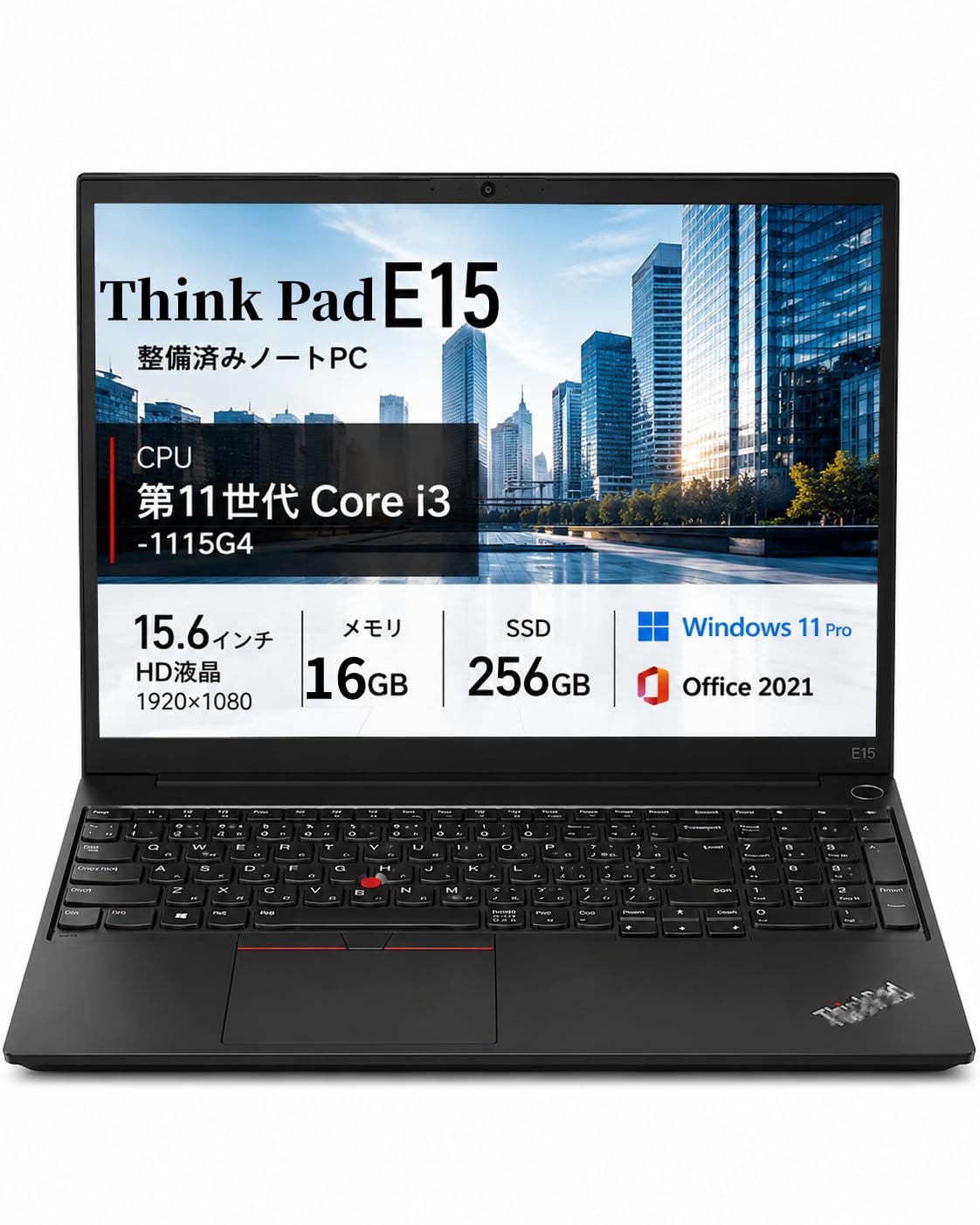 Amazon.co.jp: 【整備済み品】ノートパソコン Think Pad E15 Gen2 15.6