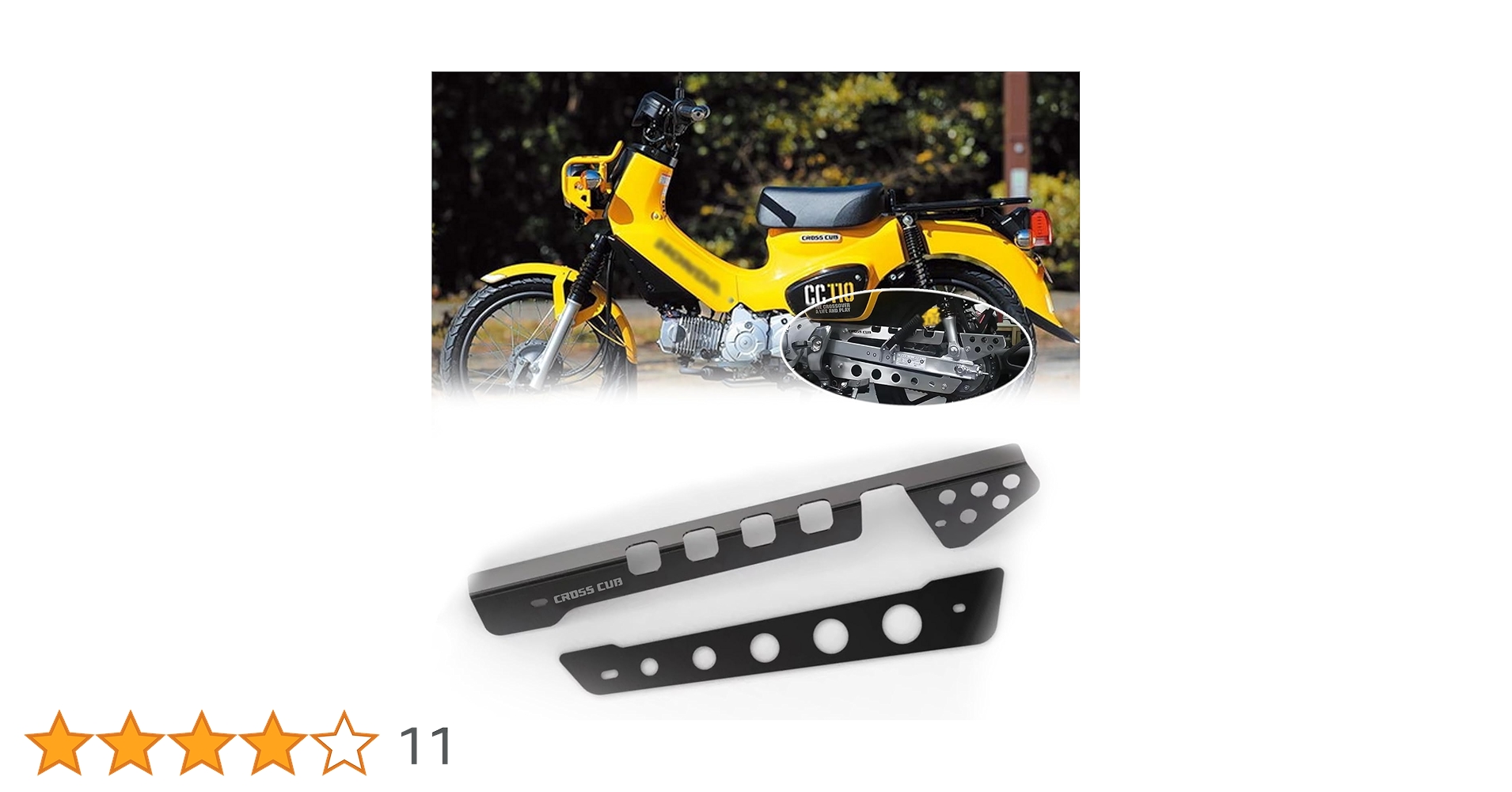11/27まで道内限定！CORONAＦＦ　新品付属部品追加　2018年式 Amazon | HUANGCJCJ For クロスカブ CC110 クロスカブ cc50 2020