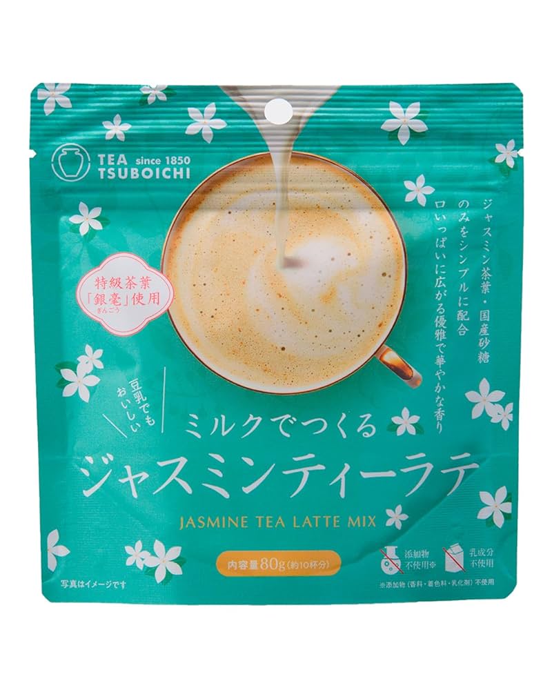 『Sweet soft Jasmine』 #ジャスミン スイート ジャスミン フレグランス スティック | Rituals Japan