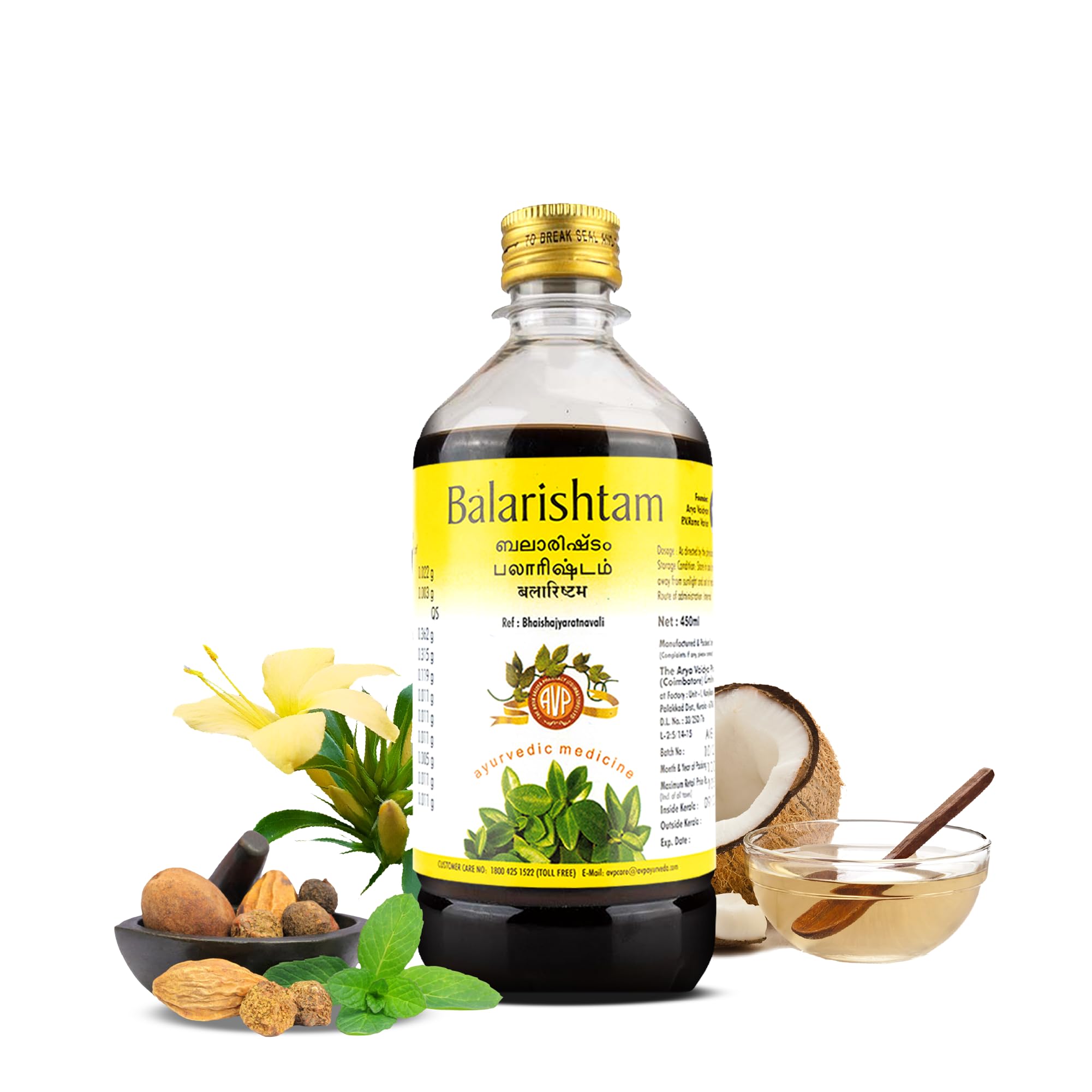 AVP THE ARYA VAIDYA PHARMACY (COIMBATORE) LTD Balarishtam 450Ml|Enhance Strength|Alleviate Joint Pain|Helps In Swelling And Pain|Eases Constipation|For Healthy Bone And Muscle|Relieve Numbness (B0CC52TPMV) Amazon Price History, Amazon Price Tracker