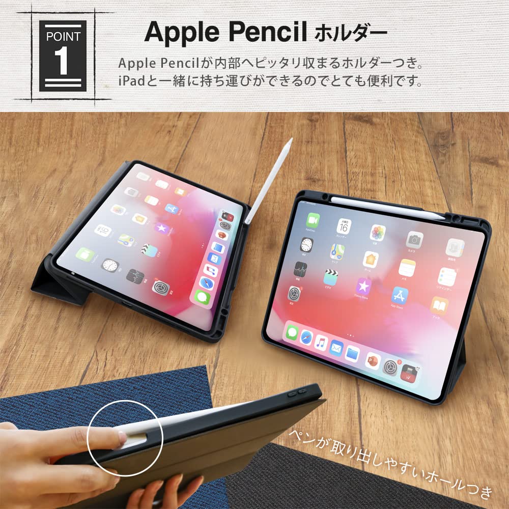 初代iPad Pro12.9インチ イヤホン　カバー　充電器付き 初代iPad Pro12.9インチ イヤホン カバー 充電器付き 初代iPad