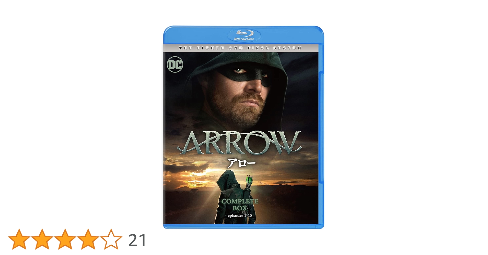 Amazon.co.jp: ARROW/アロー (ファイナル・シーズン)コンプリート