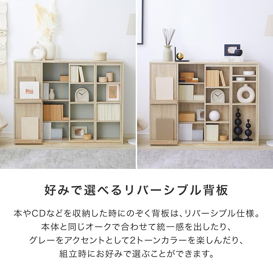 インテリアブックⅡ インテリアブックⅡ インテリアブックⅡ -Living Interiors
