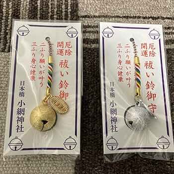 しきんじょう様ご依頼品おまとめ 0875b26749c30bbf80402457fc444a