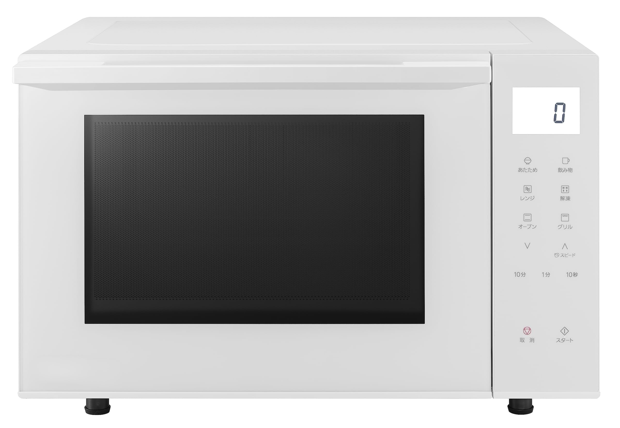 Amazon | オーブンレンジ 23L コンパクトモデル フラットテーブル