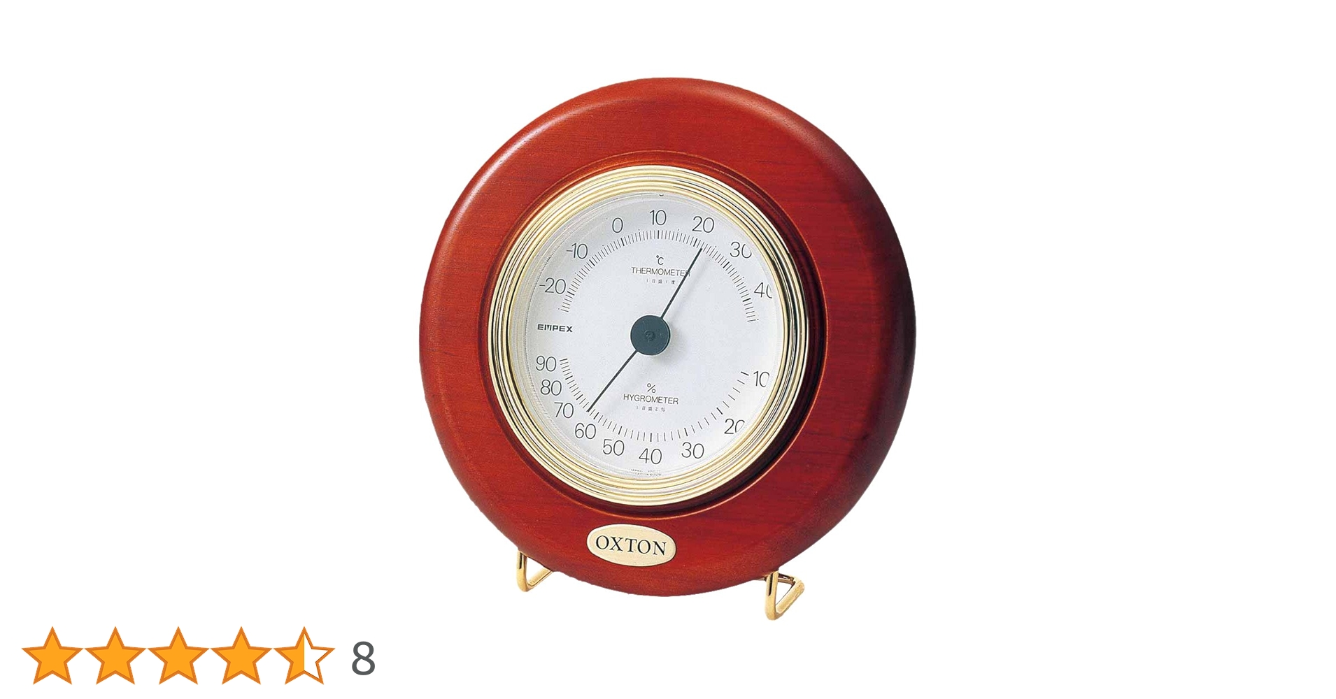 Empex アネロイド気圧計・温度湿度計 Empex アネロイド気圧計・温度湿度計