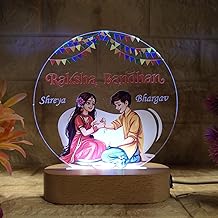 SHAYONA Raksha Bandhan White Glow Table Lamp – Personalized LED Night Lamp with Brother-Sister Traditional Design – USB Powered Gift for Siblings