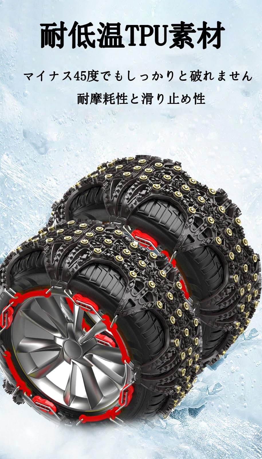 Amazon.co.jp: タイヤチェーンに適用 日産ノート 2代目 E12/HE12/NE12 