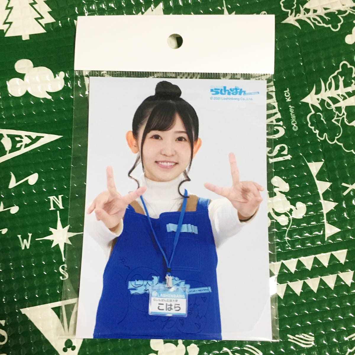 Amazon.co.jp: 品 らしんばん 小原莉子 りこぴん りこぴん応援