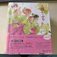 ちはやふる 1〜24 71DUJj6-GFL._UF894,1000_QL80_.jpg
