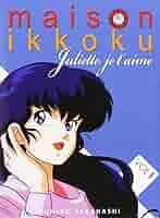 ☆バラ売り可能☆ めぞん一刻 アイテム JULIETTE JE T'AIME Angelic pretty たべかけビスキュイジャンパースカートSet ピンク