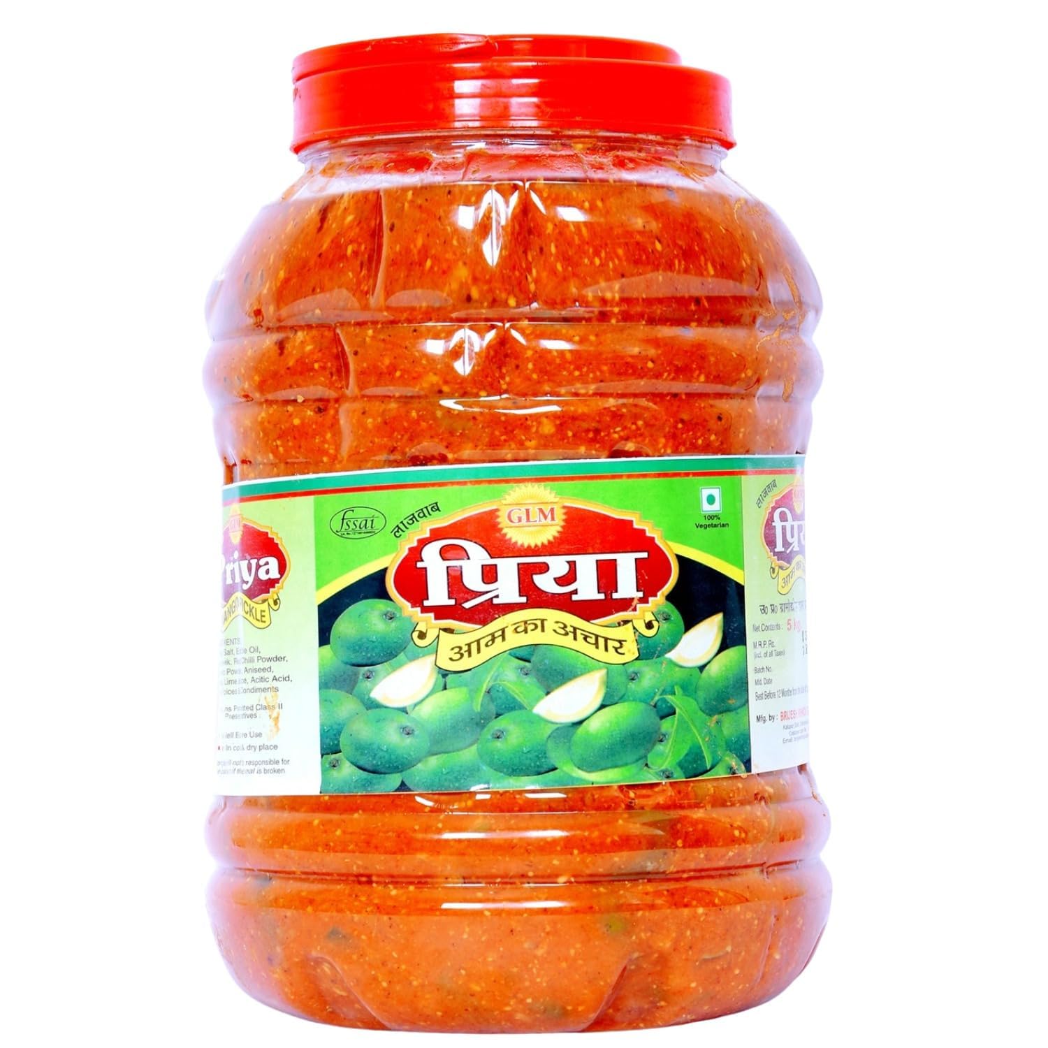 Priya Masale Mango Pickle 5kg | Authentic Indian Aam Ka Achar with Rich Spices | Traditional Indian Homemade Pickles Sun Dried Raw Mangoes Bold Flavor-image-39