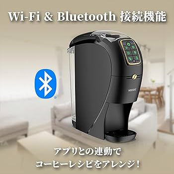 Amazon.co.jp: ネスカフェ ゴールドブレンド バリスタ スリム