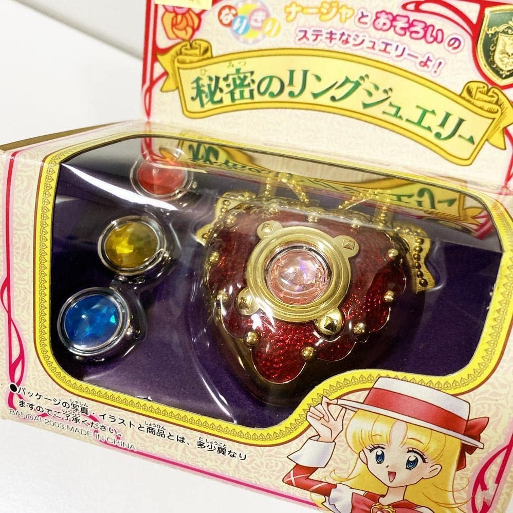 新品未開封 当時品 明日のナージャ 秘密のリングジュエリー 魔女っ子おもちゃ 明日のナージャ 秘密のリングジュエリー 魔女っ子おもちゃ