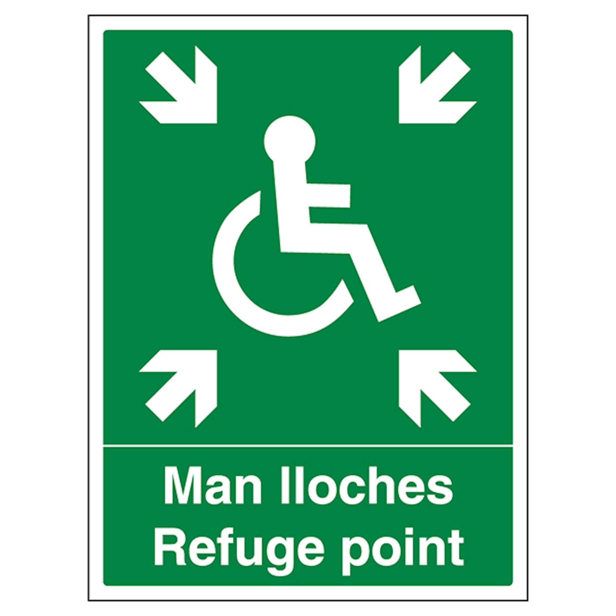 V Safety Welsh/English - Refuge Point with Arrows - Portrait 450 x 600 mm - 2mm Super-Tough Rigid Plastic Safety Sign