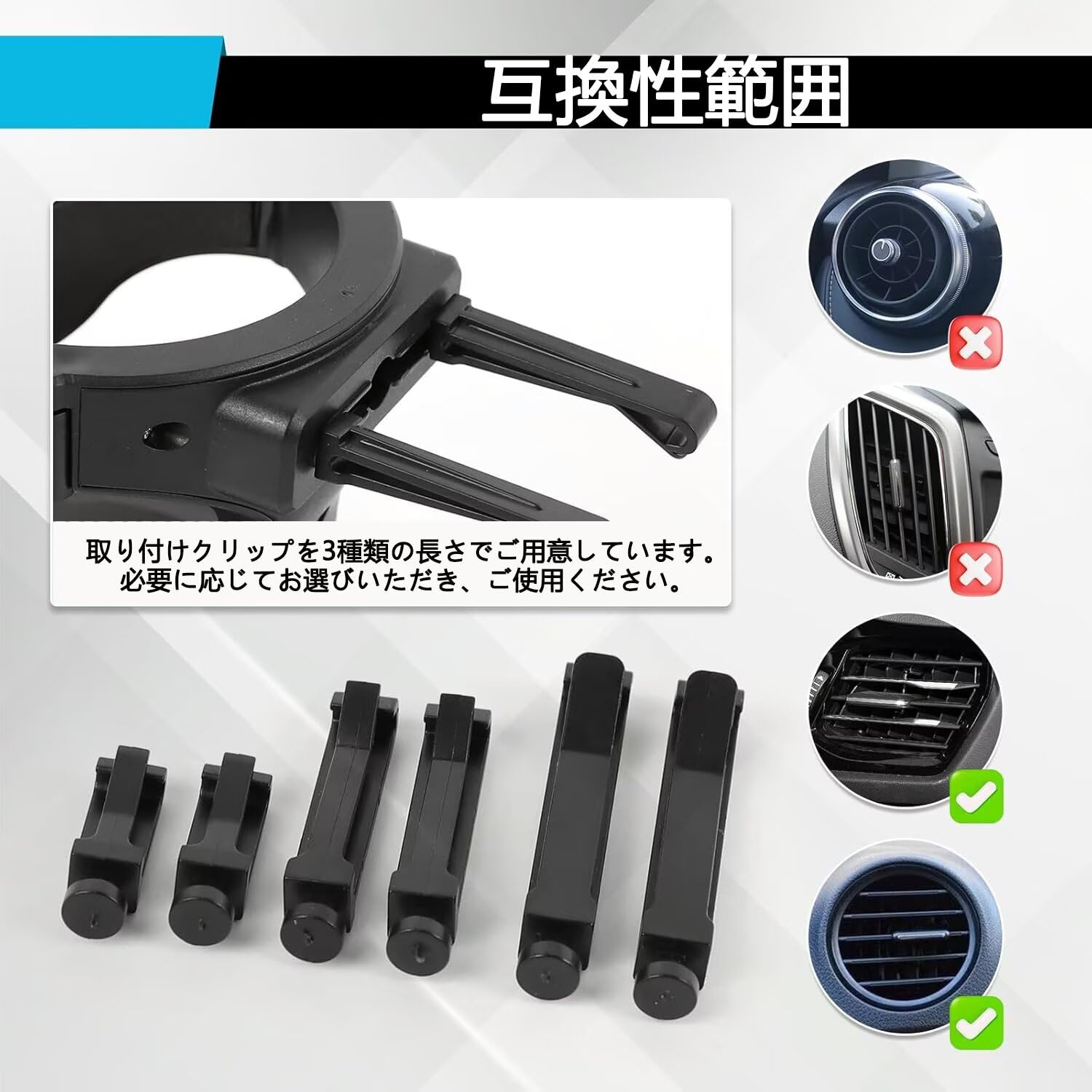Amazon | GUD/GUE クロストレック 車用エアコン吹き出し口カップ