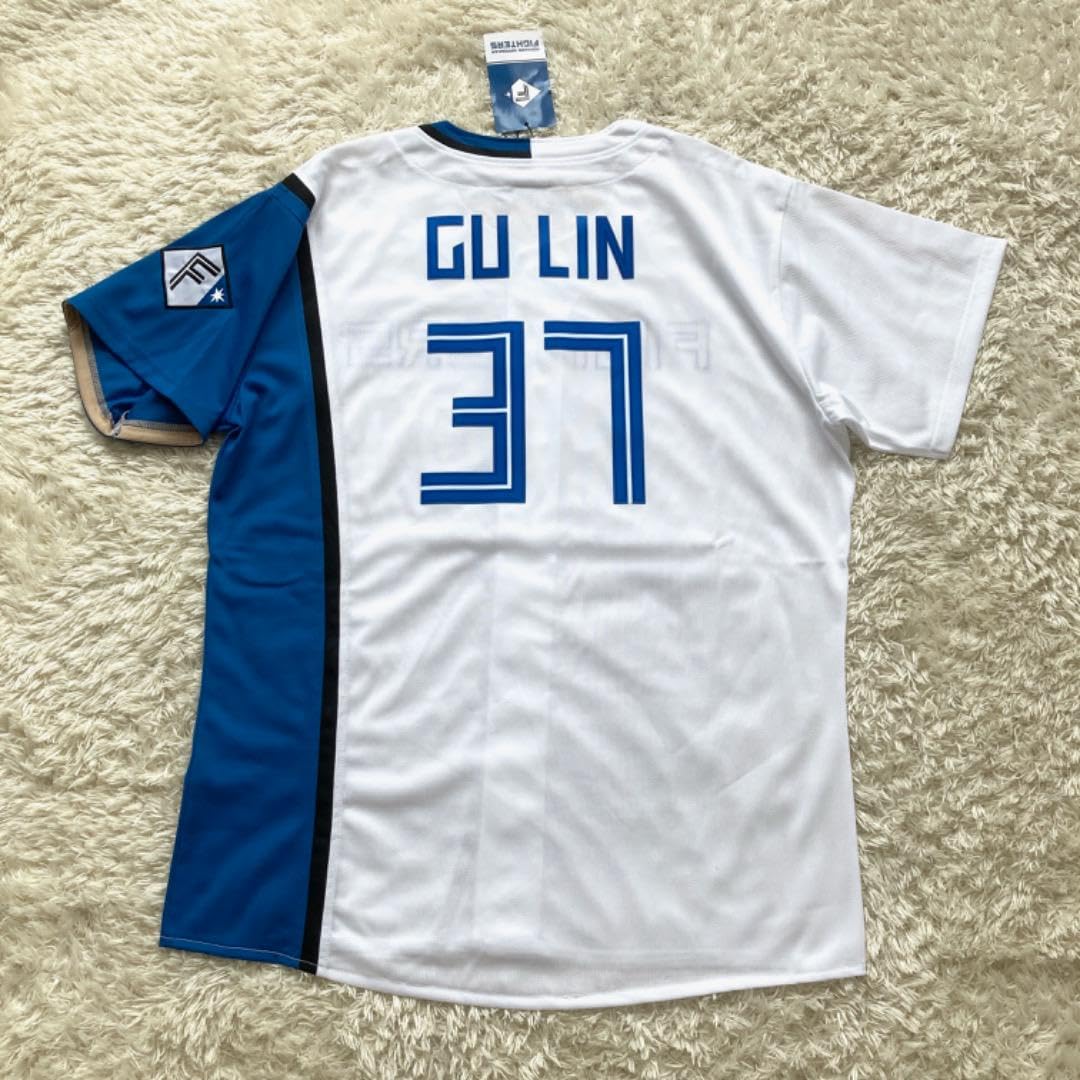 Amazon.co.jp: 北海道日本ハム ファイターズ 37 古林睿煬
