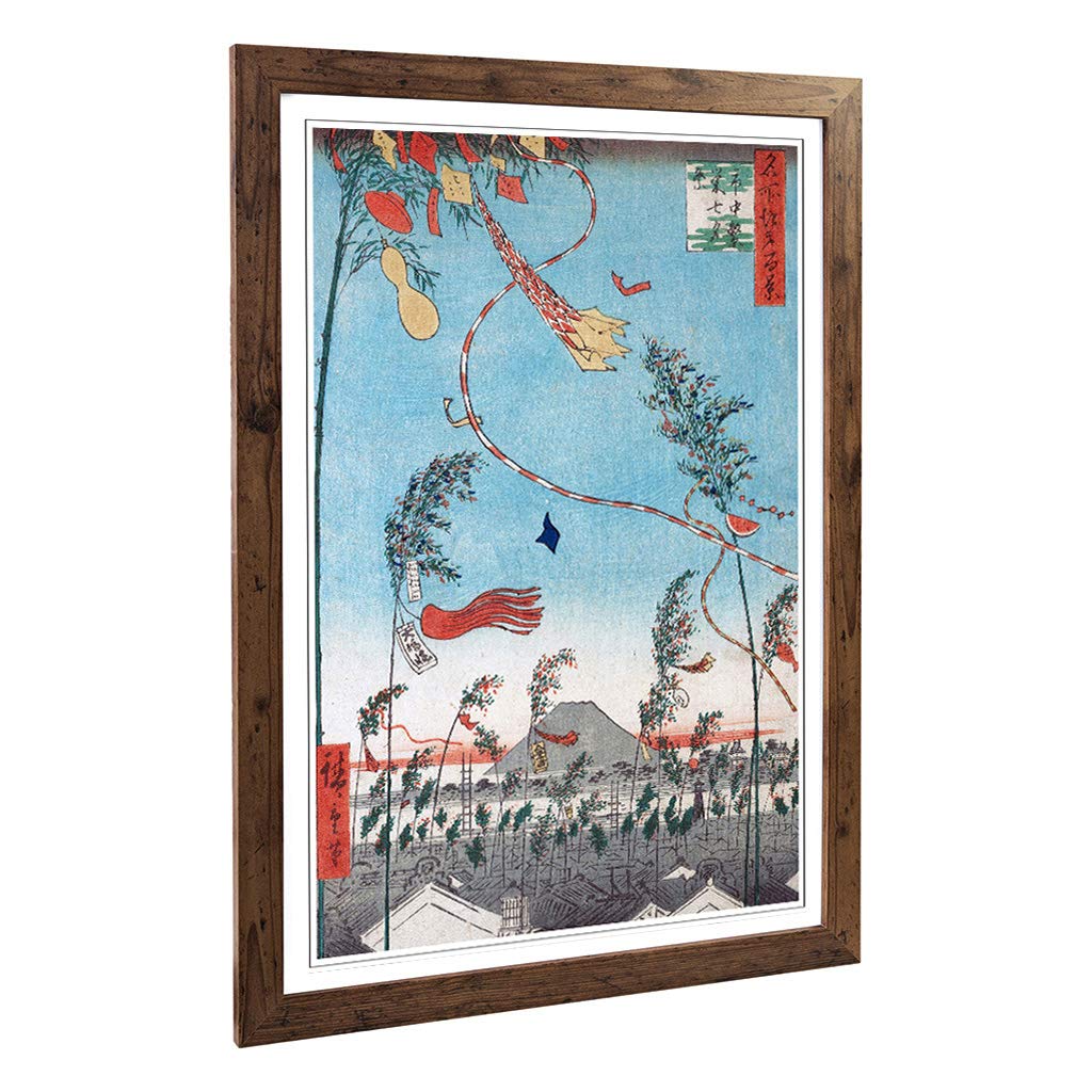 Big Box Art Framed Print of Hiroshige Japanese Oriental (37) Design | Wall Art Picture | Home Decor for Kitchen, Living Room, Bedroom, Hallway, Walnut, A2 / 24.5x18 Inch / 62x45cm