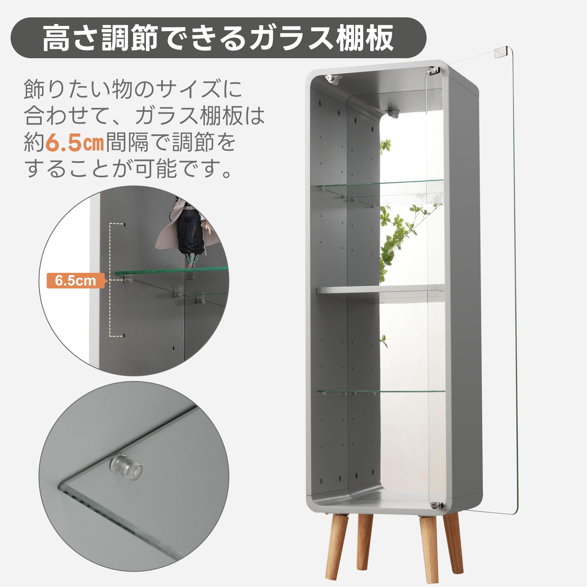 Amazon.co.jp: ショーケース ガラスケース フィギュア 棚 ガラス