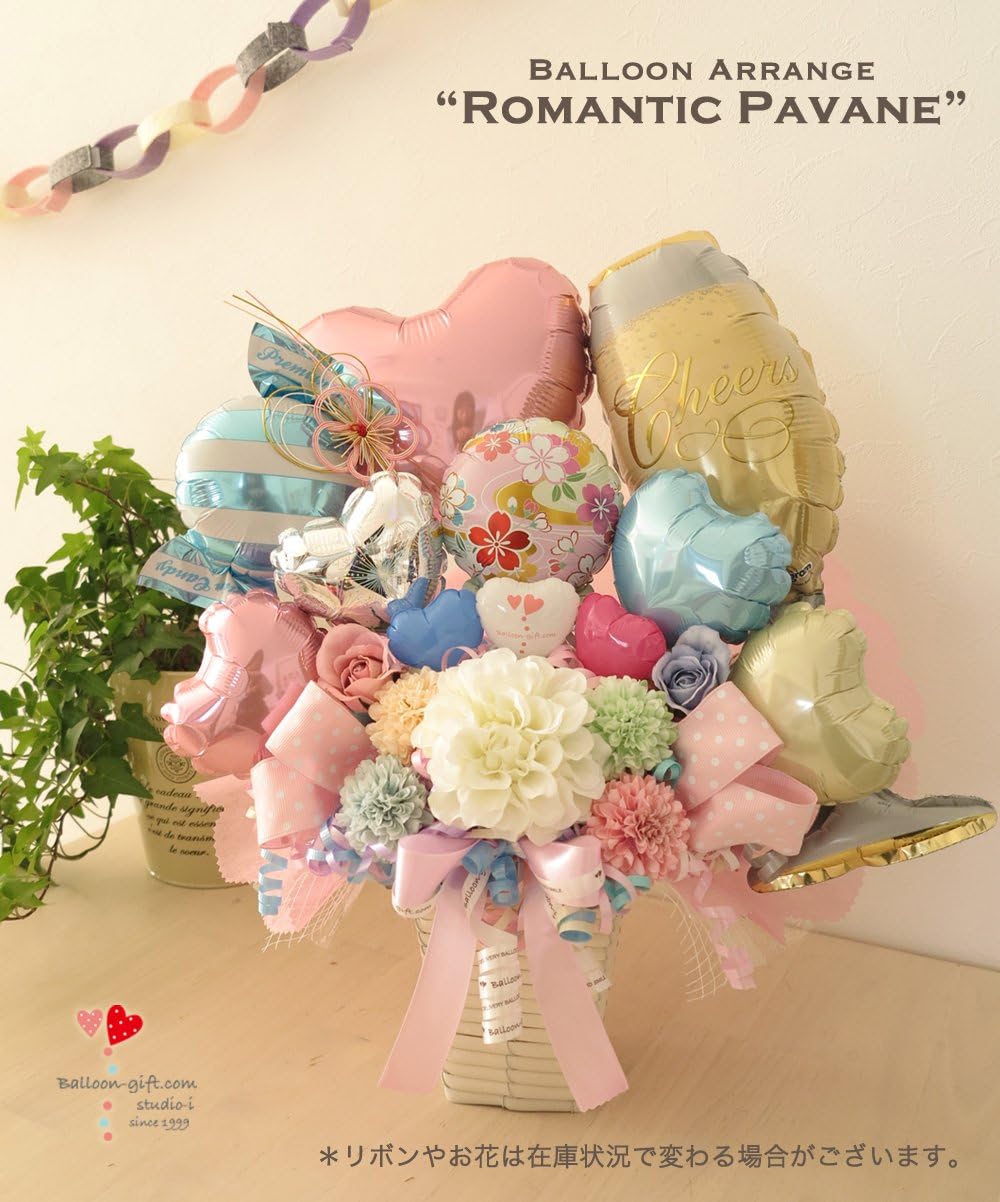 総重量約6.9kg 変形風景印 数百枚以上 記念葉書 変形印 郵便