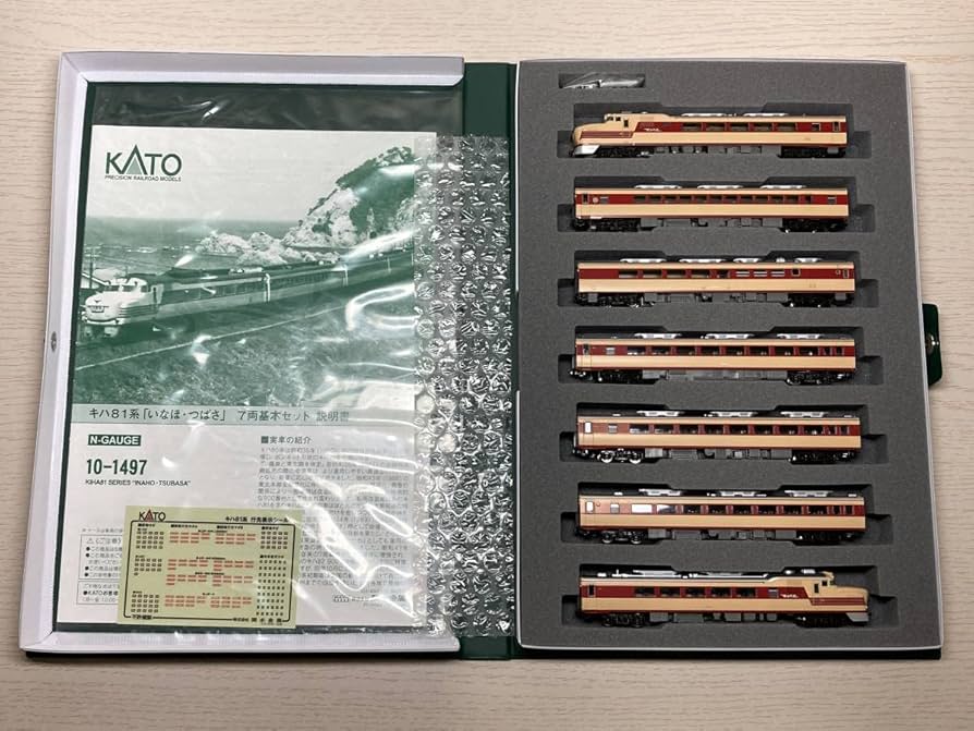 SALE KATO Nゲージ10-1497キハ81系いなほ・つばさ7両基本セット KATO 10-1497 キハ81系 「いなほ・つばさ」 7両基本セット 鉄道